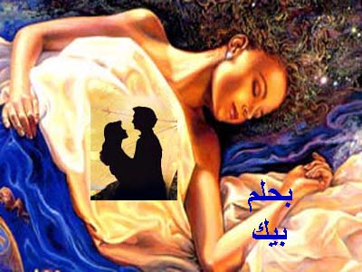 Bonjour  tout le monde